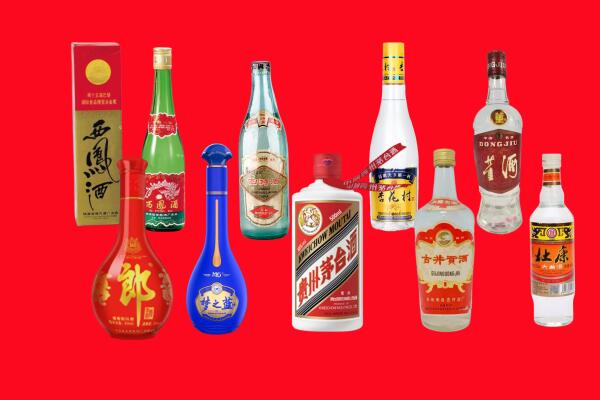 卫辉市回收烟酒