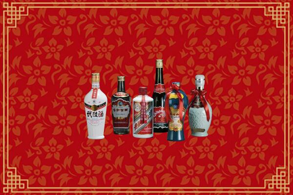 卫辉市回收白酒