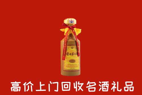 卫辉市回收茅台酒