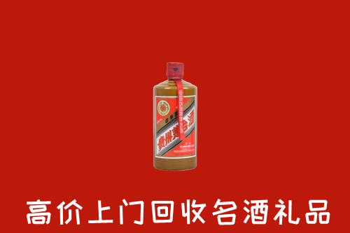 卫辉市回收陈酿茅台酒